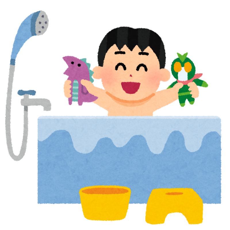 子供がお風呂場でおもちゃで遊んでいるイラスト