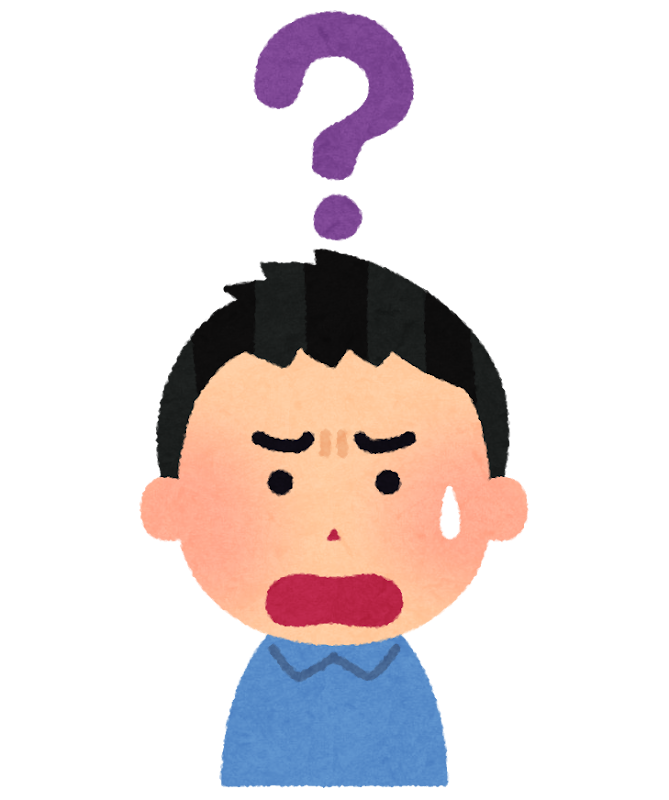 分からなくて困っている男性